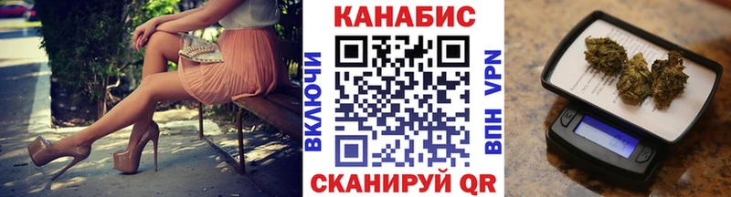 Что такое Туймазы Гашиш  АМФЕТАМИН  МЕТАДОН  COCAIN  Меф мяу мяу 