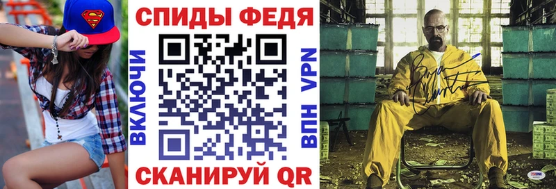 Amphetamine Premium  магазин продажи   Туймазы 