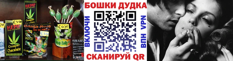 Печенье с ТГК марихуана  kraken онион  Туймазы 