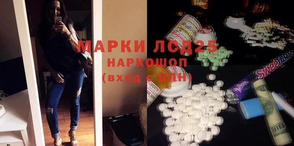 бутик Алексеевка