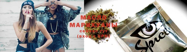 бутик Алексеевка