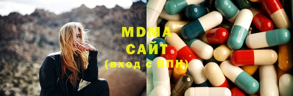 бутик Алексеевка