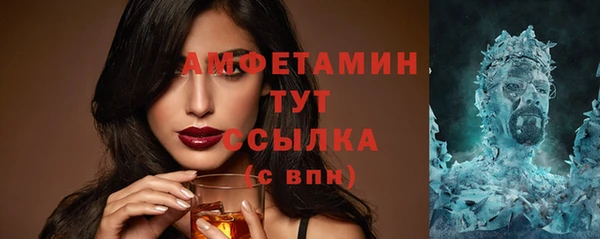 бутик Алексеевка