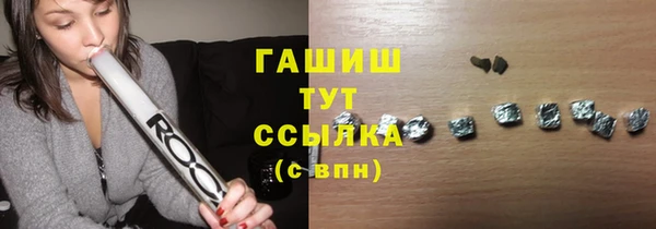 не бодяженный Алзамай