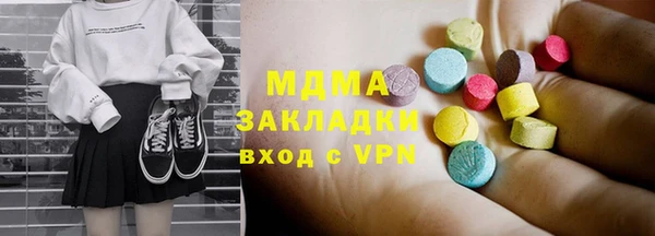 не бодяженный Алзамай
