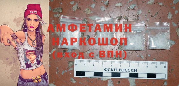 не бодяженный Алзамай
