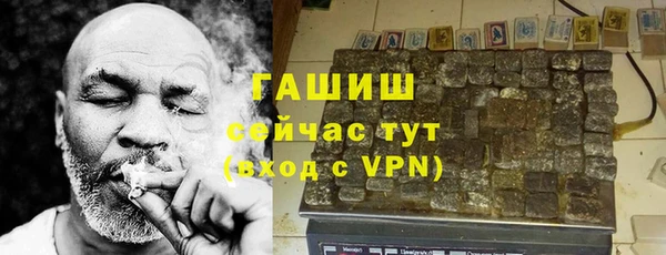 не бодяженный Алзамай