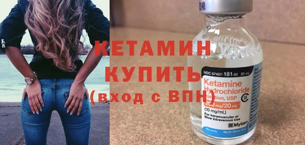 бутик Алексеевка
