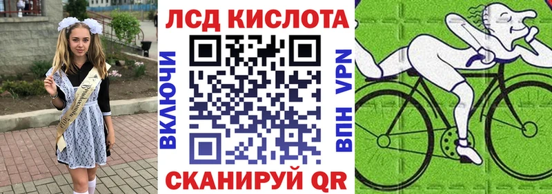 дарнет шоп  Туймазы  Марки NBOMe 1,5мг 